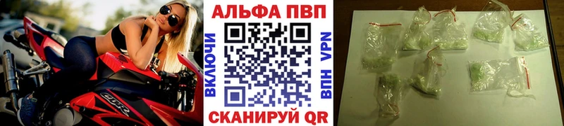 Продажа наркотиков Сортавала Alpha PVP Амфетамин Гашиш гидра ТОР Вейп ТГК Меф мяу мяу КОКАИН