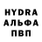 Метадон мёд Vlad Kalesan