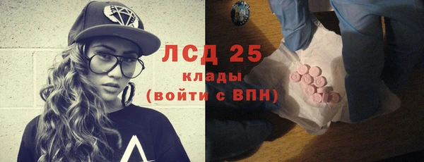 не бодяженный Алексеевка