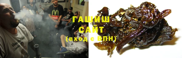 не бодяженный Алексеевка