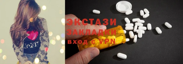 не бодяженный Алексеевка