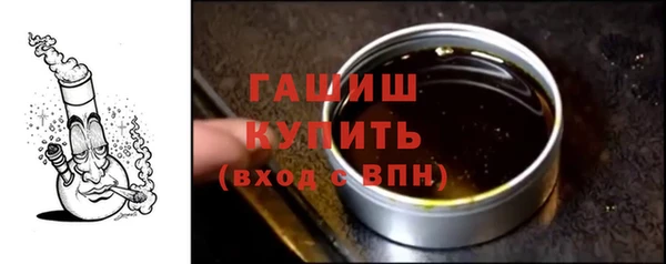 дурь Алзамай