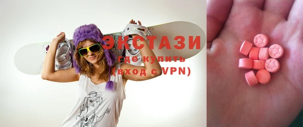 дурь Алзамай