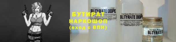 mdma Нягань