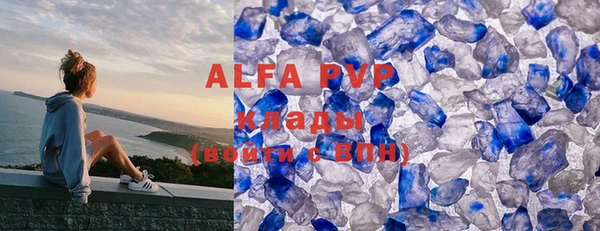 не бодяженный Алексеевка