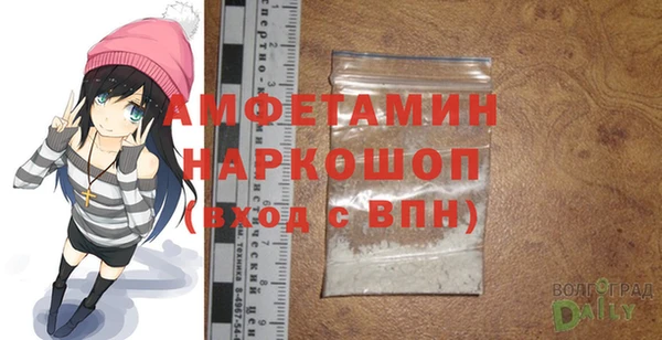 не бодяженный Алексеевка