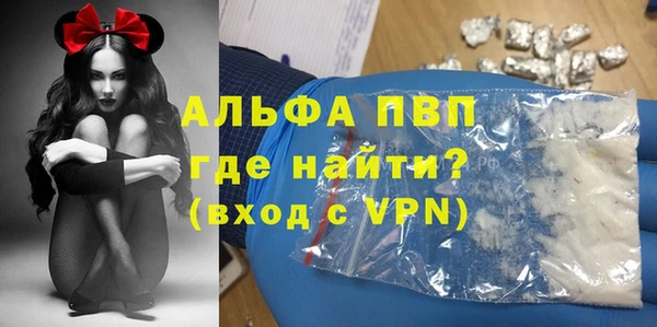 не бодяженный Алексеевка