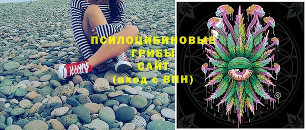 не бодяженный Алексеевка