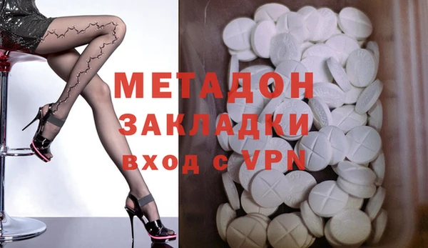не бодяженный Няндома