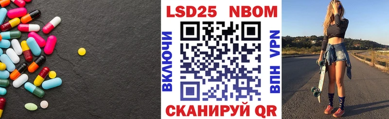 купить  цена  Сортавала  LSD-25 экстази ecstasy 