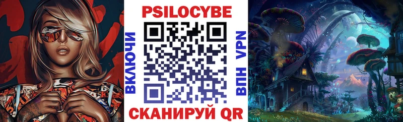 купить наркотик  площадка состав  Галлюциногенные грибы ЛСД  Сортавала 
