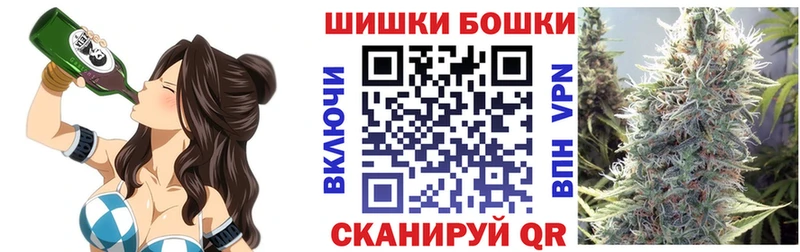 МАРИХУАНА White Widow  MEGA онион  Сортавала  магазин продажи  